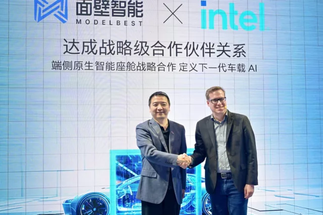 Intel, Chinese partners ModelBest and Black Sesame push smart car systems Intel, Chinese partners ModelBest and Black Sesame push smart car systems
