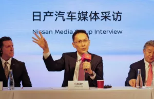 Nissan Commits Another $1.4 Billion to China With EVs in Focus Nissan Commits Another $1.4 Billion to China With EVs in Focus