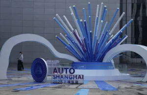 PHOTO COLLECTION: China Auto Show PHOTO COLLECTION: China Auto Show