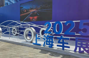 Shanghai Auto Show 2025 kicks off as China becomes focal point for auto innovation Shanghai Auto Show 2025 kicks off as China becomes focal point for auto innovation