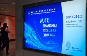Shanghai auto show to open with record-breaking scale, over 100 premieres amid China’s opening-up efforts Shanghai auto show to open with record-breaking scale, over 100 premieres amid China's opening-up efforts