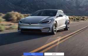 Tesla stops taking orders for Model S, Model X in China amid trade war Tesla stops taking orders for Model S, Model X in China amid trade war