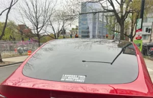 “Today in disguising your Tesla” “Today in disguising your Tesla”