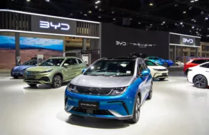 Who Owns BYD? Largest Shareholders in 2025 Who Owns BYD? Largest Shareholders in 2025