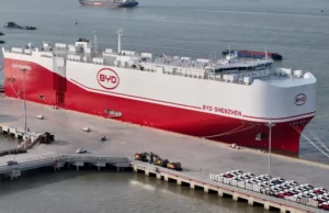World’s largest car carrier sets off on maiden voyage from Chinese port World's largest car carrier sets off on maiden voyage from Chinese port