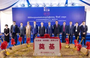 BYD breaks ground on 10K-capacity EV plant in Cambodia, production set for late 2025 BYD breaks ground on 10K-capacity EV plant in Cambodia, production set for late 2025