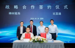 BYD, CAR deepen partnership with NEV rental push BYD, CAR deepen partnership with NEV rental push