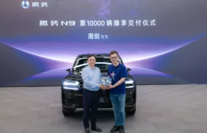 BYD Denza delivers 10,000th N9 SUV to founder of humanoid robot maker UBTech BYD Denza delivers 10,000th N9 SUV to founder of humanoid robot maker UBTech