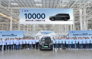 BYD Denza sees 10,000th N9 SUV roll off line BYD Denza sees 10,000th N9 SUV roll off line