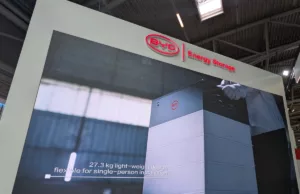 BYD launches new residential battery BYD launches new residential battery