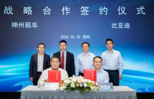 BYD strikes partnership with car rental firm Car Inc BYD strikes partnership with car rental firm Car Inc