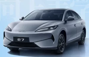 BYD unveils affordable electric saloon for China BYD unveils affordable electric saloon for China