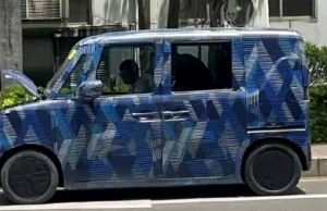 BYD’s first mini EV was just spotted and it’s about to shake up Japan’s kei car market BYD's first mini EV was just spotted and it's about to shake up Japan's kei car market