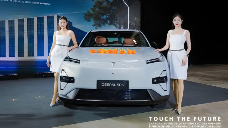 Changan Thailand plant puts into production – planned annual capacity is 200,000 cars