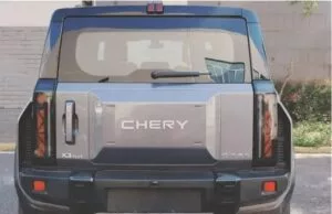 Chery will add the X3 and X3 Plus, which are rebadged iCar 03T, to its electric SUV lineup Chery will add the X3 and X3 Plus, which are rebadged iCar 03T, to its electric SUV lineup