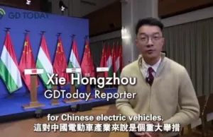 China’s BYD to set up European HQ and R&D base in Hungary China's BYD to set up European HQ and R&D base in Hungary