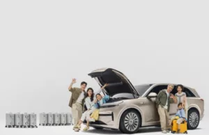 Chinese NEV startup delivery ranking, Leapmotor: 41039, Xiaomi: 28000+, Nio: 23900, April 2025 Chinese NEV startup delivery ranking, Leapmotor: 41039, Xiaomi: 28000+, Nio: 23900, April 2025