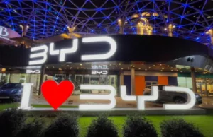 Citi Hikes BYD’s Price Target on Robust Export Prospects Citi Hikes BYD’s Price Target on Robust Export Prospects