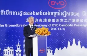 Energy Insider: China Doubles Down on Hydrogen Energy, BYD Drives Into Cambodia Energy Insider: China Doubles Down on Hydrogen Energy, BYD Drives Into Cambodia