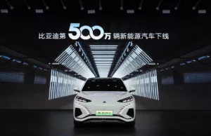 Goodbye to Tesla — China will lead self-driving with this new vehicle Goodbye to Tesla — China will lead self-driving with this new vehicle