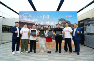 Nissan N7 becomes the fastest joint-venture EV to hit 10,000 orders Nissan N7 becomes the fastest joint-venture EV to hit 10,000 orders