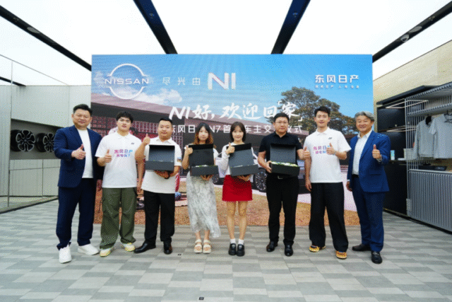 Nissan N7 becomes the fastest joint-venture EV to hit 10,000 orders