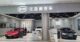 BYD Store in Shenzhen