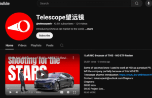 Popular China EV Youtuber(Telescope) apologizes to BYD for making false claims Popular China EV Youtuber(Telescope) apologizes to BYD for making false claims