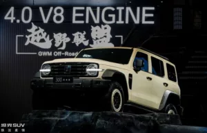 Shanghai motor show proves China is winning Shanghai motor show proves China is winning