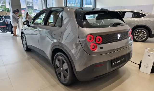 Sunday China Drive |  Nio’s Firefly: a compact EV that punches above its weight