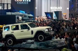 Take a Peek at the Coolest Cars from the Shanghai Auto Show Take a Peek at the Coolest Cars from the Shanghai Auto Show