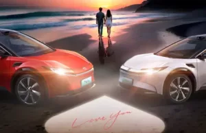 Toyota has revealed its rival to the Tesla Model Y and it’s half the price Toyota has revealed its rival to the Tesla Model Y and it's half the price