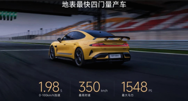 Xiaomi car sales decline for the third consecutive week amid trust crisis