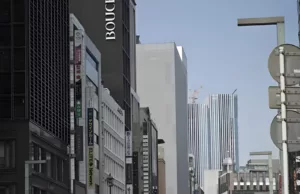 Zeekr X hits Japanese streets: Chinese EV maker prepares 2025 market launch Zeekr X hits Japanese streets: Chinese EV maker prepares 2025 market launch