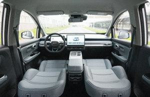 2025 Aion Y Plus SUV debuts with competitive pricing 2025 Aion Y Plus SUV debuts with competitive pricing