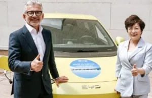 BYD announces voestalpine as supplier to its first European car factory BYD announces voestalpine as supplier to its first European car factory