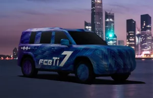 BYD Fang Cheng Bao’s new SUV officially named Tai 7 BYD Fang Cheng Bao's new SUV officially named Tai 7