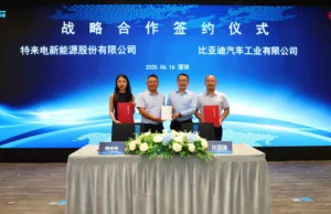 BYD partners with China’s top 2 EV charger operators to build 1-MW ultra-fast chargers BYD partners with China's top 2 EV charger operators to build 1-MW ultra-fast chargers