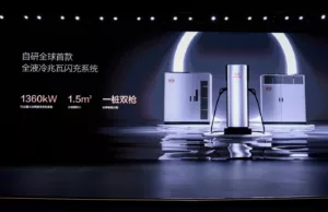 BYD plans megawatt charging network for electric cars in Europe BYD plans megawatt charging network for electric cars in Europe