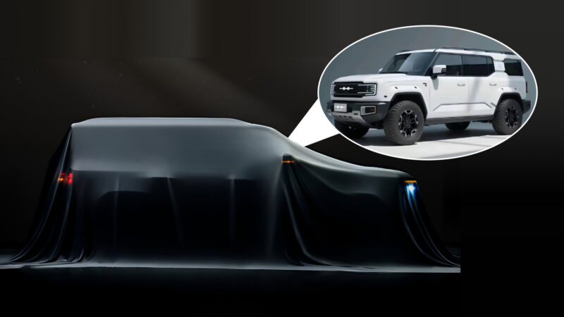BYD teases Fang Cheng Bao Tai 7 SUV officially in China