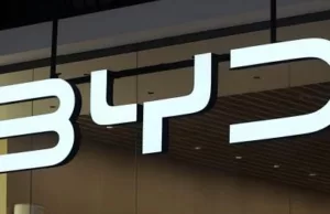 BYD sues 37 influencers over online defamation of the brand BYD sues 37 influencers over online defamation of the brand