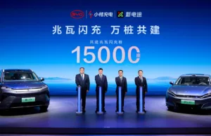 BYD to build 15,000 1-MW ultra-fast chargers with partners BYD to build 15,000 1-MW ultra-fast chargers with partners