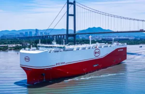 BYD’s 9,200-vehicle car carrier BYD Xi’an makes maiden voyage BYD's 9,200-vehicle car carrier BYD Xi'an makes maiden voyage