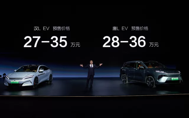 BYD's EVs Offer Unmatched Charging Speeds BYD's EVs Offer Unmatched Charging Speeds