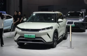 BYD’s popular Yuan family surpasses 1.5 million units in sales BYD's popular Yuan family surpasses 1.5 million units in sales