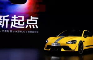 China bans ‘smart’ and ‘autonomous’ driving terms from vehicle ads China bans 'smart' and 'autonomous' driving terms from vehicle ads