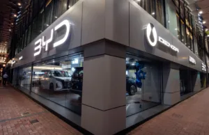 China Is Dumping 0-Mile ‘Used’ Cars Worldwide to Control Huge Oversupply China Is Dumping 0-Mile 'Used' Cars Worldwide to Control Huge Oversupply