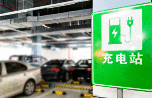 China shifts gears on e-mobility China shifts gears on e-mobility