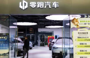 China’s automakers post record sales figures China's automakers post record sales figures