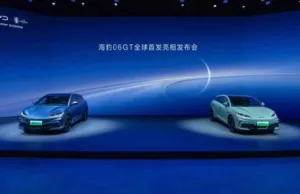 China’s new 1,086-horsepower supercar storms onto the scene — Ferocious ‘beast’ that’s rewriting performance standards and putting global competitors on notice China’s new 1,086-horsepower supercar storms onto the scene — Ferocious ‘beast’ that’s rewriting performance standards and putting global competitors on notice